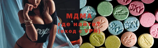 гидра Баксан