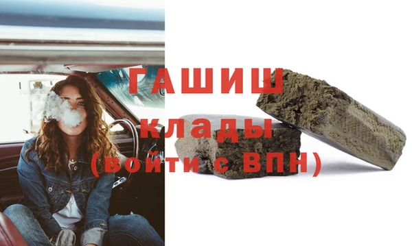 не бодяженный Балабаново