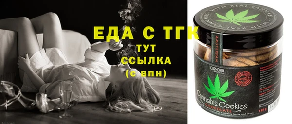 не бодяженный Балабаново