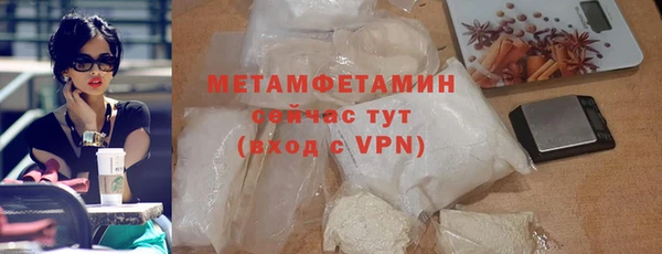 не бодяженный Балабаново