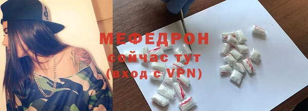 не бодяженный Балабаново