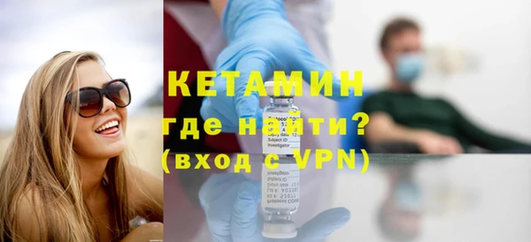 не бодяженный Балабаново