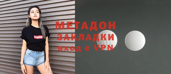 гидра Баксан