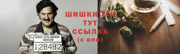 не бодяженный Балабаново