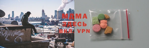 гидра Баксан