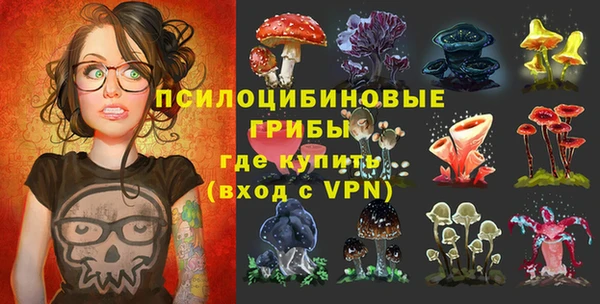 не бодяженный Балабаново