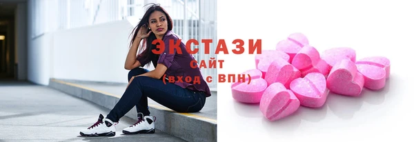 гидра Баксан