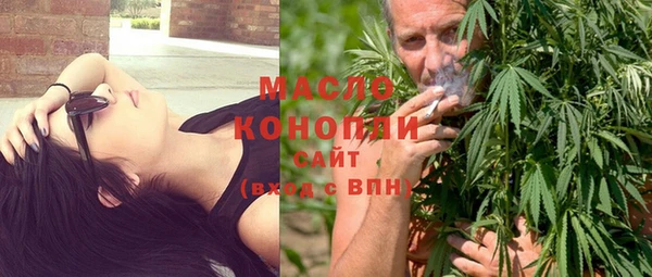 гидра Баксан
