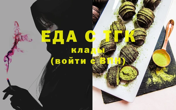 не бодяженный Балабаново
