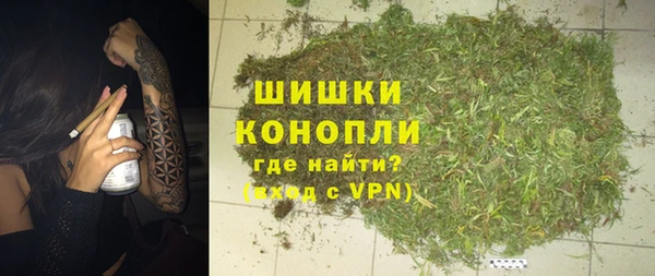 не бодяженный Балабаново
