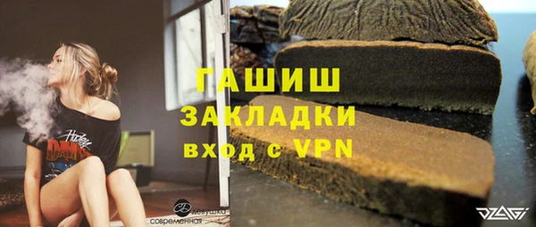 не бодяженный Балабаново
