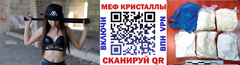 МЯУ-МЯУ мяу мяу  Купить  Краснозаводск 