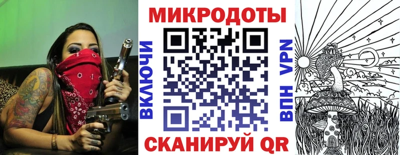 Купить где  Краснозаводск  Галлюциногенные грибы Psilocybine cubensis 